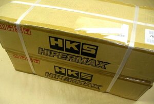 新品未開封 HKS HIPERMAX G ハイパーマックスG 純正形状 ショック＋ローダウンスプリング(ダウンサス) クラウンアスリート GRS214 ARS210