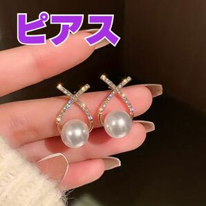 新品　ピアス　クロス　ゴールド　両耳　おしゃれ