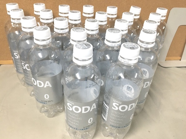 ※配送料無料 ※自家製ドリンク　水筒替わり!※ 　強炭酸　500ミリ空ペットボトル　48本セット　アウトドア 水筒