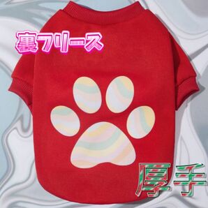 漫画 足 パターン ペットスウェットシャツMサイズ厚手 犬服