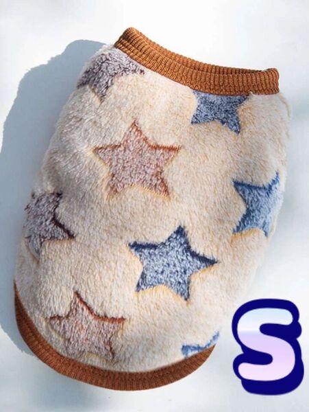 未開封未使用新品 フランネル生地ふわふわペットウェア Sサイズ 犬服
