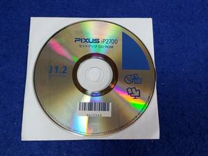 CD008 　CANON PIXUS iP2700　セットアップCD-ROM J1.2　QH7-5543-01　ドライバなど　盤面キレイ　まとめ取引歓迎