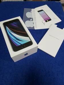 空箱のみの出品です　BOX6-B036 iPhone XR　White 128GB　MXD12J/Aの空箱です　スマホはありません　まとめ取引歓迎