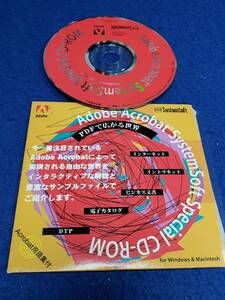 CD008 adobe acrobat system soft special CD-ROM for Windows & Macintosh 非売品　