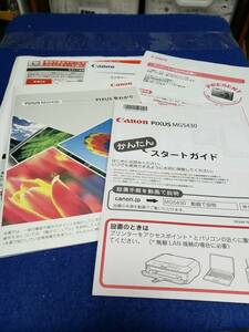 マニュアルのみの出品です　M4640　CANON PIXUS MG5430　プリンタの取扱説明書のみです　機械はありません　まとめ取引歓迎