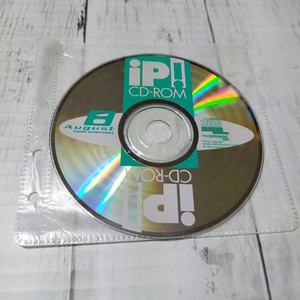 雑誌 iP! 2000年8月号　付録 CD-ROM　河合まみ