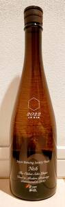 新政 No.6 R-type 無濾過生原酒 四合瓶720ml 2023年8月出荷