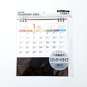 2024 卓上カレンダー スタンダードタイプ B6 六曜 暦 カレンダー