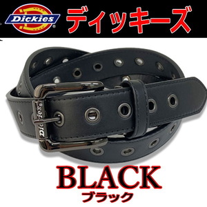 368 黒 ディッキーズ ベルト ハトメシングル Dickies ブラック