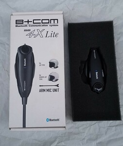 サインハウス B+COM SB4X アームマイクUNIT (B+COM SB4X Lite)