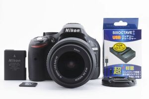 【ほぼ新品】ニコン Nikon D5200 レンズキット《ショット回数1491回》　#1776