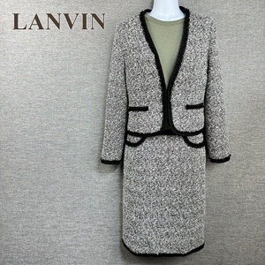 ランバン LANVIN セットアップ ジャケット スカート ツイード