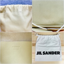 ジルサンダー JIL SANDER 巾着ショルダーバッグ ドローストリング ベージュ_画像9