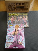 完美品！ジョジョの奇妙な冒険　ジョルノ・ジョバァーナフィギュア　プライズスターズブック　STARS BOOK　専用ダンボールケース付き_画像2