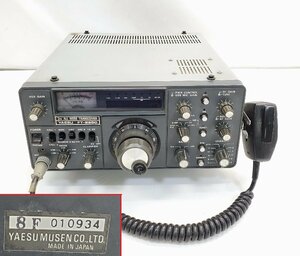 §　B27076 YAESU ヤエス ２メーター バンドオールモードトランシーバー FT-225D 中古 通電のみ 箱や取説無し 傷あり 現状 アマチュア無線