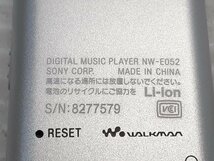 §　B27609　SONY　ソニー　デジタルミュージックプレーヤー　NW-E052K　シルバー　2GB　Eシリーズ　訳アリ　ジャンク_画像6