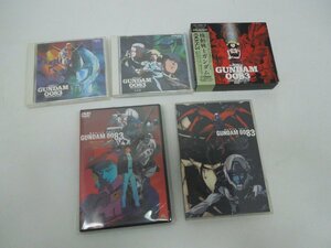 ‡0816 機動戦士ガンダム 0083 DVD CD まとめ ジオンの残光 サウンドトラック STARDUST MEMORY 再生未確認