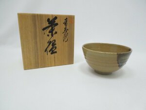 ‡0629 上野焼 香春窯 山岡徹山 抹茶碗 茶道具 共箱 陶芸 陶磁器 懐石道具 香春焼