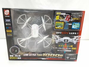 §　A26062　KYOSHO　ドローン　LIVE　STYLE　Type-1000HD　200万画素　軽量ボディー　屋外/室内　ジャンク　中古
