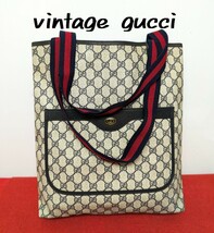 美品 極希少！Gucci シェリーライン トートバッグ ネイビー オールドグッチ_画像1