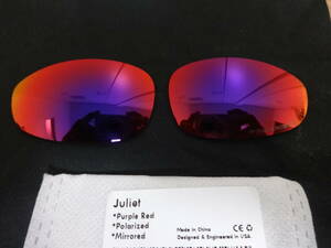 POLARIZED刻印入り！★ ジュリエット用 カスタム偏光ハイグレードレンズ midnight sun Color Polarized 新品 JULIET 