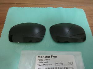 レアカラー！★オークリー Monster Pup モンスターパップ用 カスタム偏光 レンズ GREY GREEN Color Polarized 新品 オークリー　MONSTERPUP