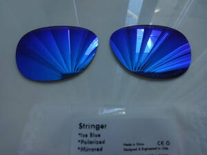 POLARIZED刻印入り！ ストリンガー用 カスタム偏光レンズ ICE BLUE Polarized 新品 OAKLEY STRINGER