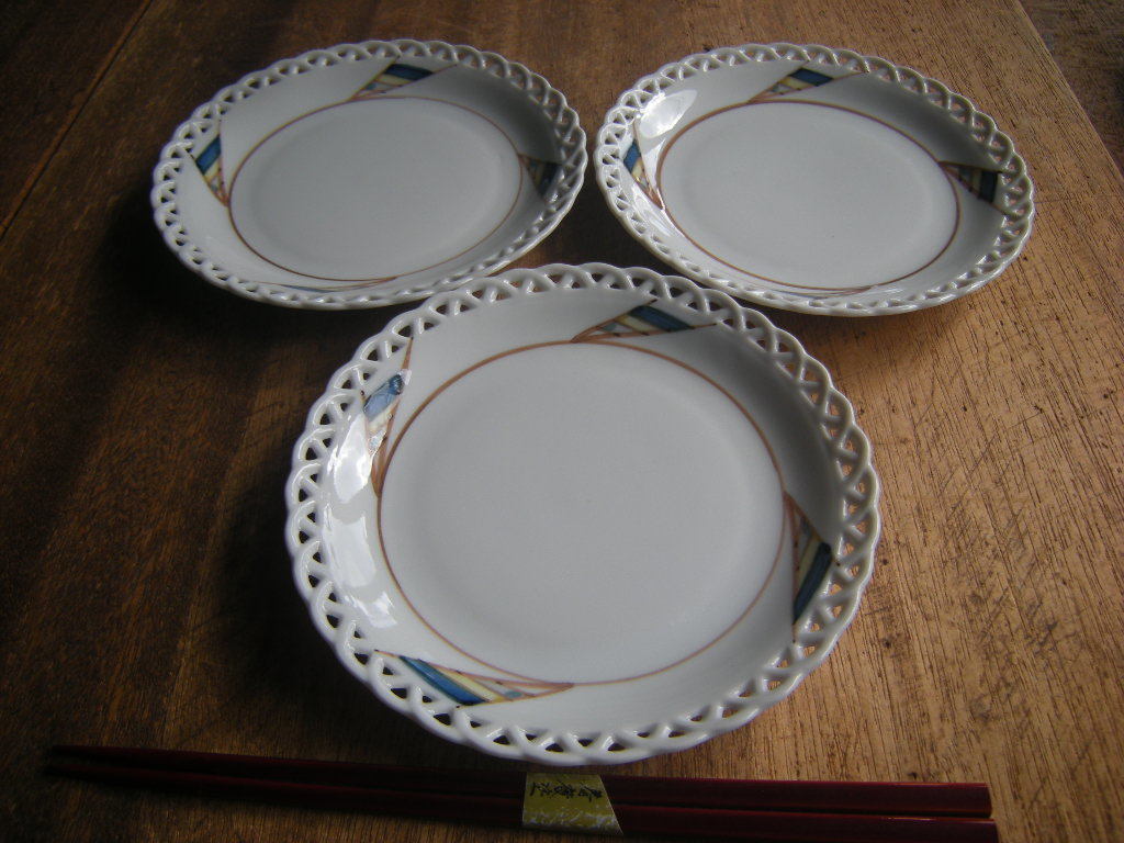Étang ◇Article spécial *Stock limité [Neuf *Inutilisé] Drapeau ajouré peint à la main 5 cm (16 cm x 2, 3 cm) Lot de 4 *Poterie de luxe*, vaisselle japonaise, plat, assiette moyenne