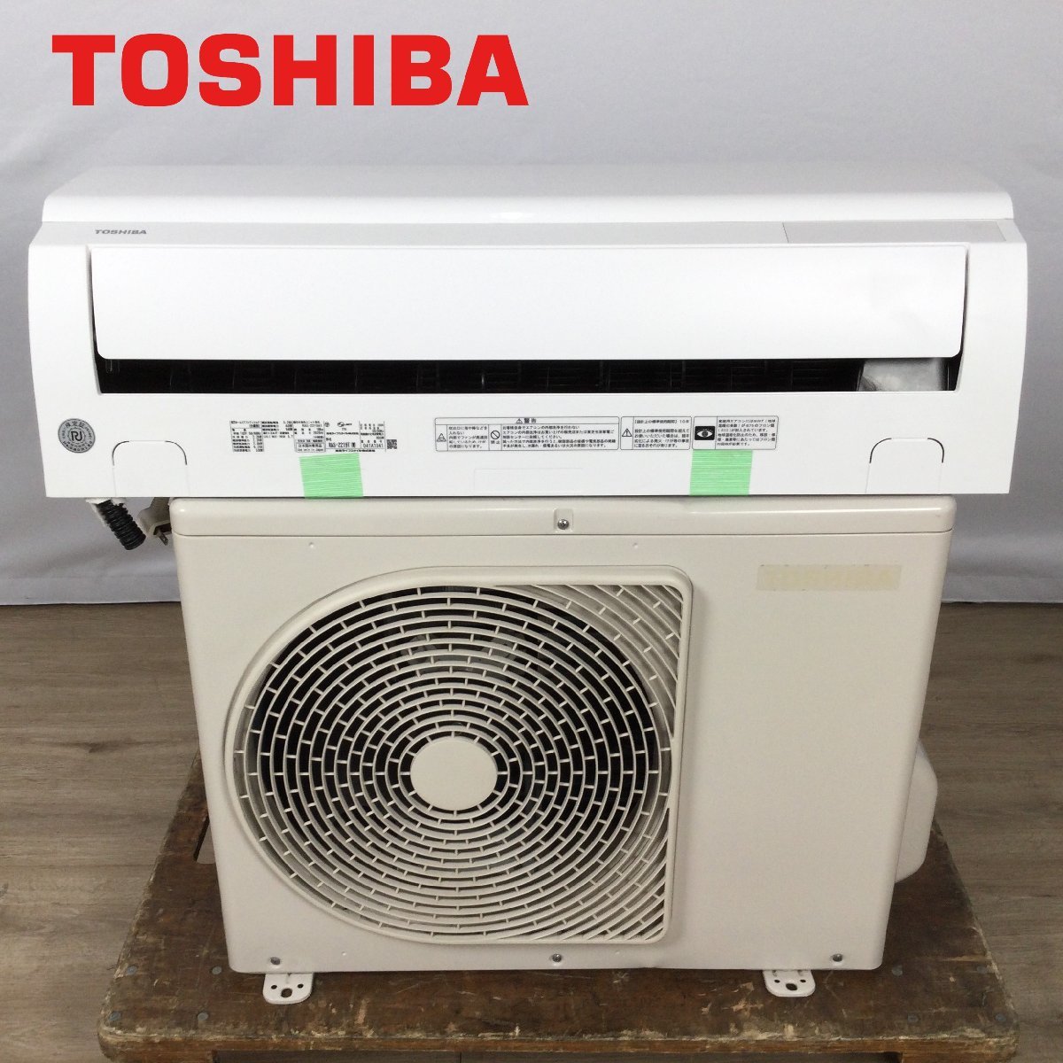 Yahoo!オークション -「東芝エアコン 2.2kw」の落札相場・落札価格