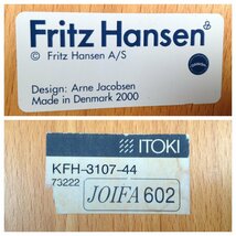 1212 Fritz Hansen フリッツハンセン SERIES 7 セブンチェア イス 椅子 ビーチ材 オレゴンパイン Arne Jacobsen 北欧家具 デンマーク ①_画像2