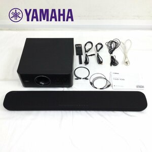1212 YAMAHA ヤマハ YAS-109 サウンドバー 2019年製 / YST-FSW050 サブウーファー スピーカー 3Dサラウンド 音響機器 リモコン付