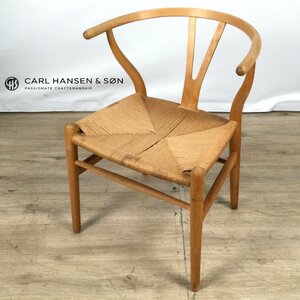 1212 CARL HANSEN & SON カールハンセン＆サン Yチェア ワイチェア CH24 椅子 ダイニングチェア 北欧家具 ハンス・J・ウェグナー ①