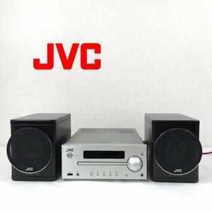 1212 JVC ケンウッド CA-EXN1 / SP-EXN1 コンパクトコンポーネントシステム 2012年製 CDプレーヤー オーディオ 音響機器 リモコン無し