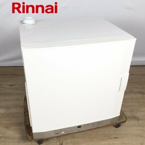 1212【ジャンク】 Rinnai リンナイ 家庭用ガス衣類乾燥機 乾太くん 5.0kg 都市ガス 12A・13A用 RDT-52SA 2020年製