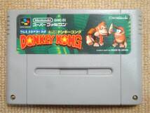 ★送料無料★外箱説明書付★スーパードンキーコング★SUPER DONKEY KONG★スーパーファミコン★ソフト★_画像7