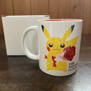 送料込◆ポケモンセンター15周年◆マグカップ◆未使用◆非売品◆ポケットモンスター◆クジ当選品◆