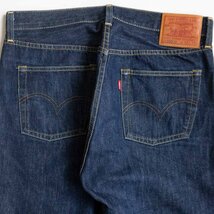 【アメリカ製】 LEVI'S VINTAGE CLOTHING【 44501 大戦モデル / S501XX BIG E デニムパンツ 】33×34 コーンデニム インディゴ y2312039_画像6