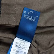 【最高級品】POLO RALPH LAUREN 【レザー ハンティング ベスト】S ヴィンテージ加工 ポロ ラルフローレン 2312228_画像5