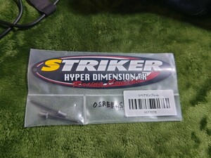 新品 未使用 ストライカー マフラー リペア エンブレム STRIKER HYPER DIMENSION EX サイレンサー OSREB6S 9627078 ホンダ ヤマハ カワサキ