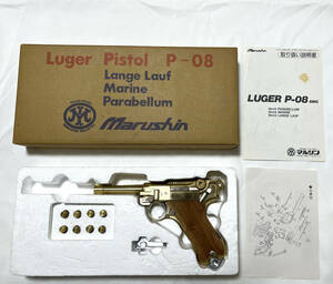 マルシン モデルガン ルガー P-08 4インチ 22K GP 木製グリップ SMG 金属 marushin luger