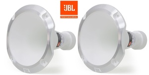 2個セット JBL アルミホーン 1インチ スクリュータイプ 白 HL11-25 TRIO