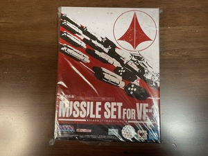 未開封☆DX超合金 VF-1対応 ミサイルセット /超時空要塞マクロス /バンダイ