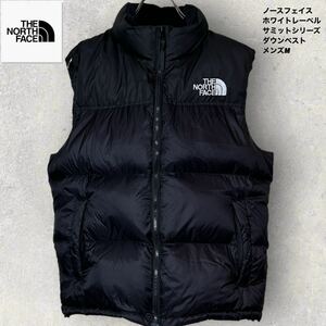 レア商品！【サミットシリーズ ダウンベスト】 ノースフェイス ホワイトレーベル メンズM THE NORTH FACE