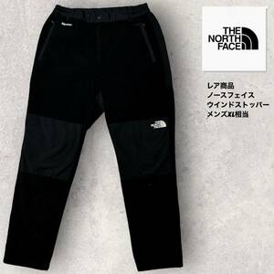 【レア】ノースフェイス ウインドストッパー　フリースパンツ　メンズXL THE NORTH FACE