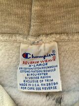 チャンピオン リバースウィーブ USA製 XL GEORGE WASHINGTON UNIVERSITY フーディー 90s 刺タグ Champion REVERSE WEAVE_画像7