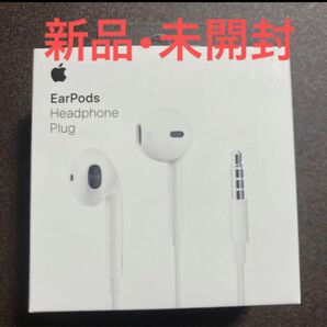 Apple EarPods イヤホン Headphone Plug