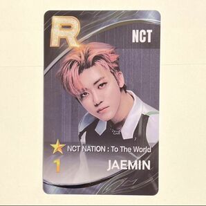 NCT DREAM ジェミン シュスエム トレカ nct nation