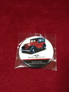 未使用 DATSUN ダットサン 16型 フェートン 缶バッジ バッチ グッズ 日産 NISSAN 旧車 クラシックカー