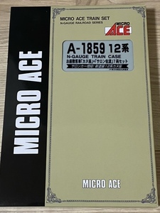 マイクロエース　A-1859　１２系お座敷客車　カヌ座＋サロン佐渡　７両セット（未走行）