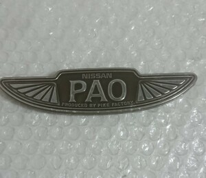 日産 パオ PAO PK10? フロントグリルエンブレム